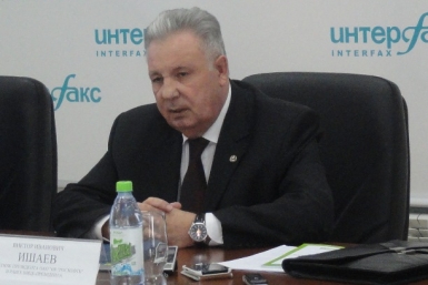 Ишаев: местные жители должны иметь доступ к &quotдальневосточному капиталу&quot Корр. ИА AmurMedia
